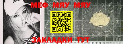 a pvp Бийск