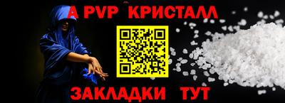 мдпв Берёзовский