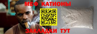 не бодяженный Беслан