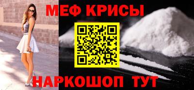 не бодяженный Беслан