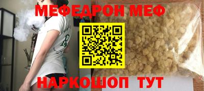a pvp Бийск
