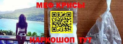 a pvp Бийск