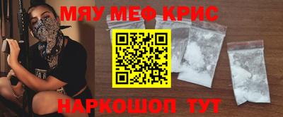 мдпв Берёзовский