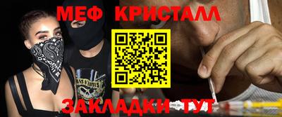 не бодяженный Беслан