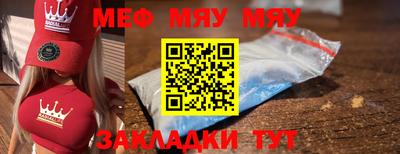 a pvp Бийск