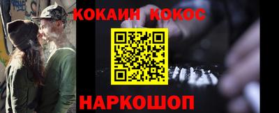 ALPHA-PVP Дмитров