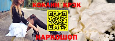 не бодяженный Беслан