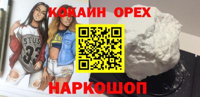 a pvp Бийск