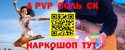 мдпв Берёзовский