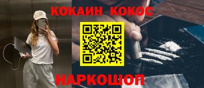 a pvp Бийск