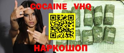 a pvp Бийск