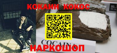 мдпв Берёзовский