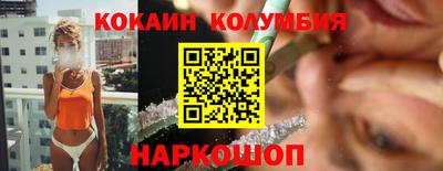 a pvp Бийск