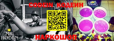 не бодяженный Беслан