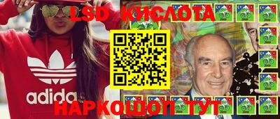 мдпв Берёзовский
