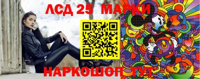 не бодяженный Беслан