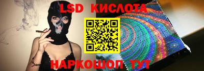 мдпв Берёзовский