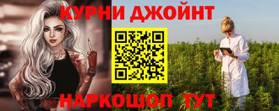 мдпв Берёзовский