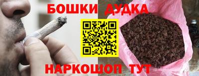 a pvp Бийск