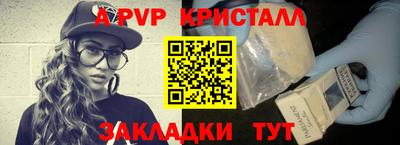 мдпв Берёзовский
