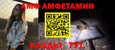 a pvp Бийск
