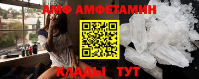 мдпв Берёзовский