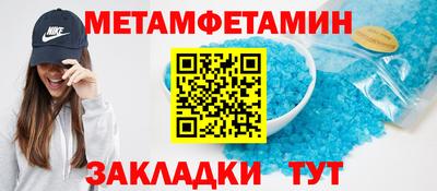 мдпв Берёзовский