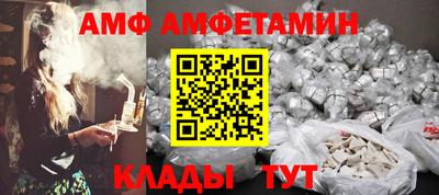 не бодяженный Беслан