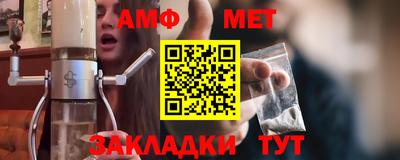 не бодяженный Беслан