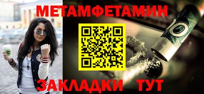 не бодяженный Беслан