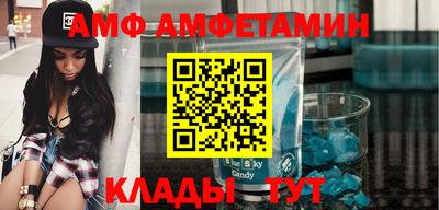 мдпв Берёзовский