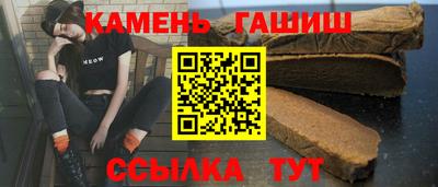 spice Добрянка