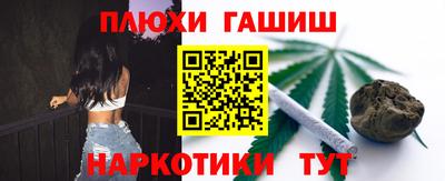 не бодяженный Беслан