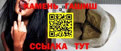 a pvp Бийск