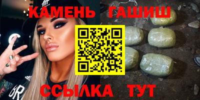 a pvp Бийск