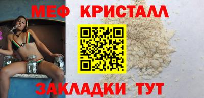 не бодяженный Беслан