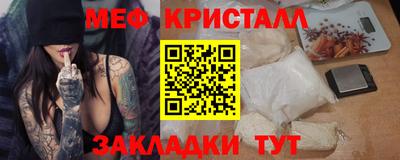 мдпв Берёзовский