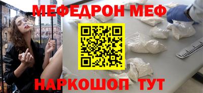 мдпв Берёзовский