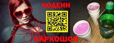 не бодяженный Беслан