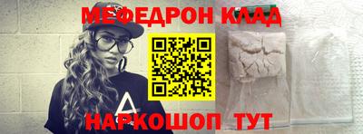 мдпв Берёзовский
