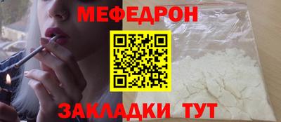 a pvp Бийск