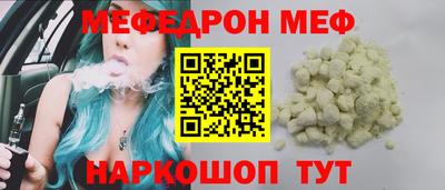a pvp Бийск