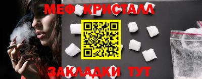 не бодяженный Беслан