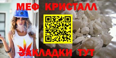 не бодяженный Беслан