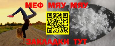 не бодяженный Беслан